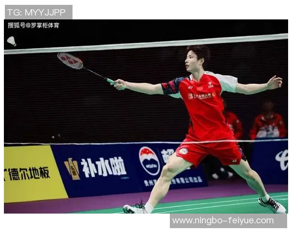 北京羽毛球队在比赛中的盯防策略分析与成效评估 北京羽毛球队在比赛中的盯防策略分析与成效评估