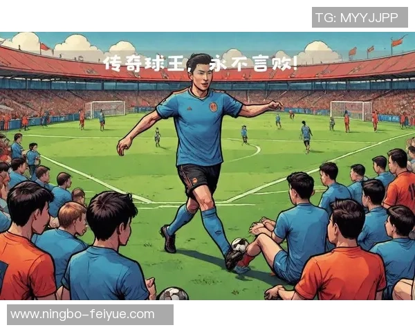 卡开头的足球明星盘点他们的辉煌成就与传奇故事 卡开头的足球明星盘点他们的辉煌成就与传奇故事