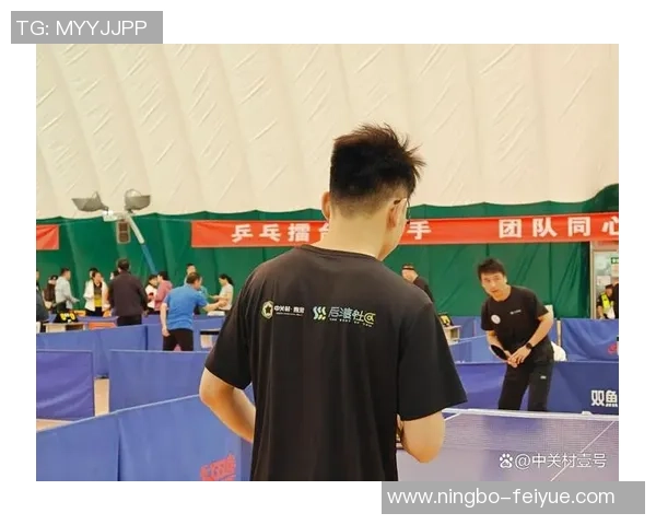 重庆乒乓球队的默契配合与训练揭秘展现乒乓球的魅力与团队精神 重庆乒乓球队的默契配合与训练揭秘展现乒乓球的魅力与团队精神