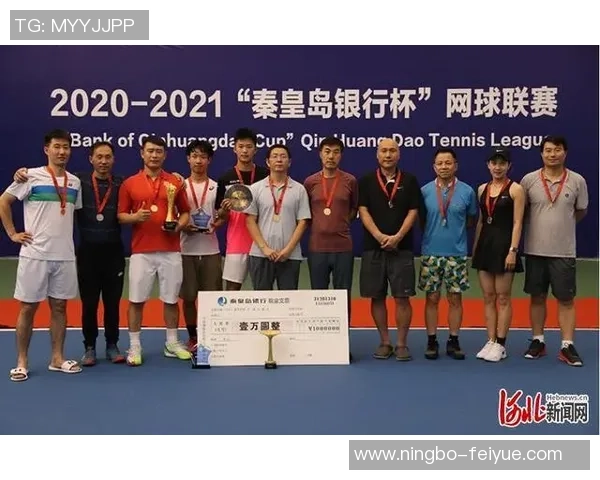 南京网球队在世锦赛积分榜上以100分稳居第一名展现强劲实力 南京网球队在世锦赛积分榜上以100分稳居第一名展现强劲实力