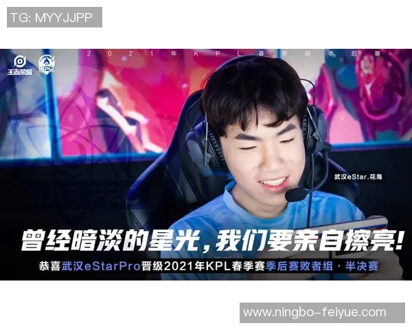 广州网球队积分榜领跑76分展现强劲实力争夺冠军荣耀 广州网球队积分榜领跑76分展现强劲实力争夺冠军荣耀