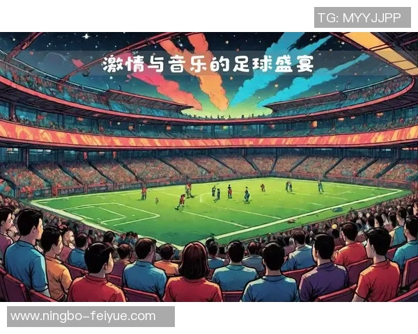足球明星的旋律与激情歌曲改编展现绿茵场上的梦想与荣耀