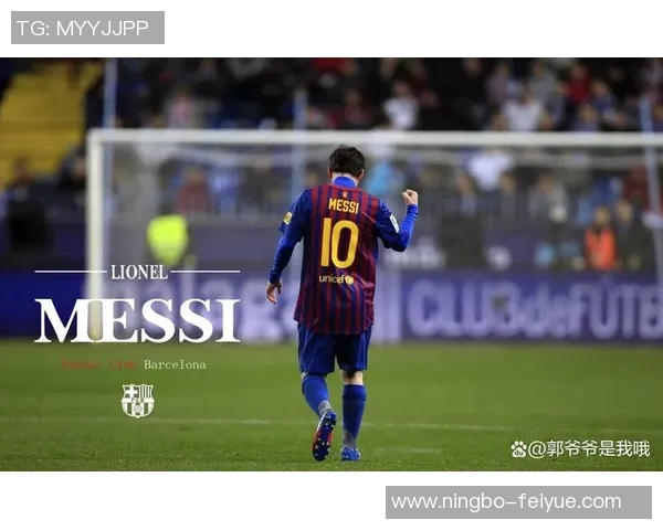 被誉为足球场上开挂的明星球员们的传奇故事与精彩瞬间 被誉为足球场上开挂的明星球员们的传奇故事与精彩瞬间