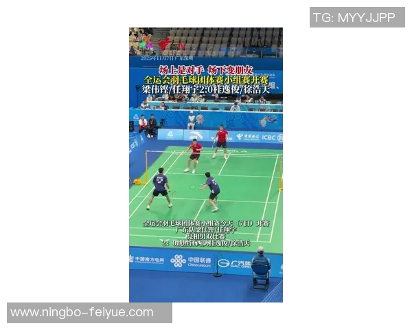 深圳羽毛球队荣登全国羽毛球比赛经验排行榜第三名的背后故事